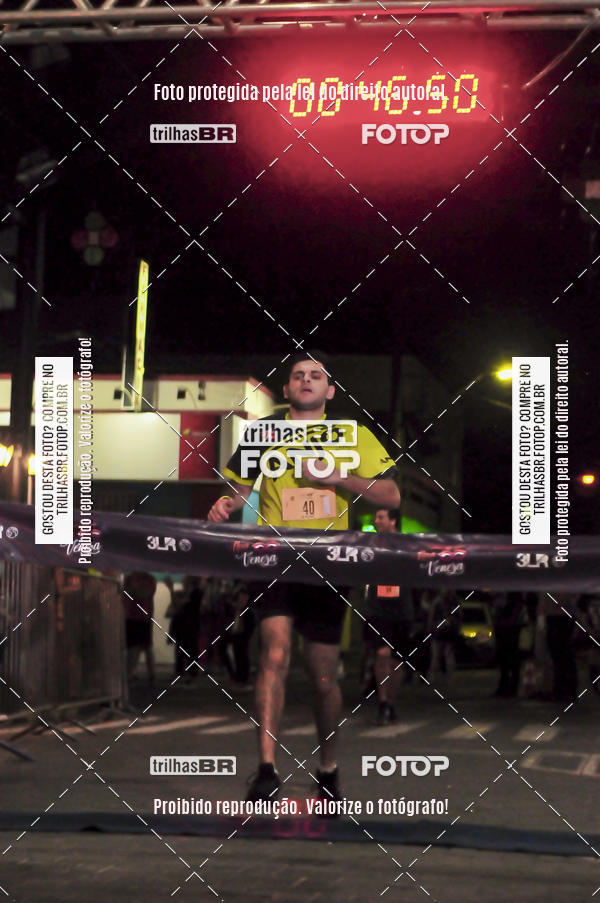 Buy your photos of the eventCORRIDA NORTUNA DE NOVA VENEZA on Fotop