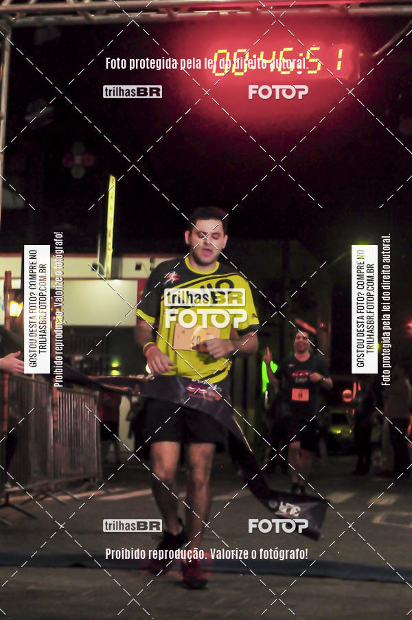 Buy your photos of the eventCORRIDA NORTUNA DE NOVA VENEZA on Fotop