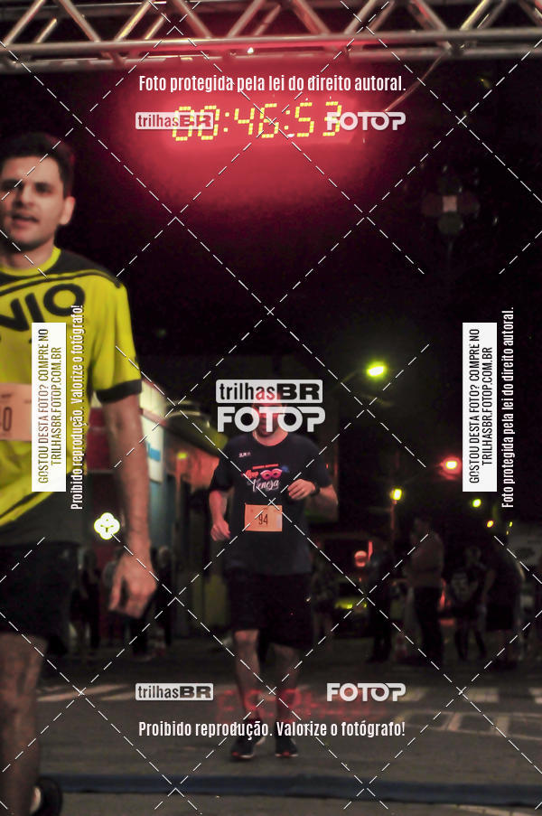 Buy your photos of the eventCORRIDA NORTUNA DE NOVA VENEZA on Fotop