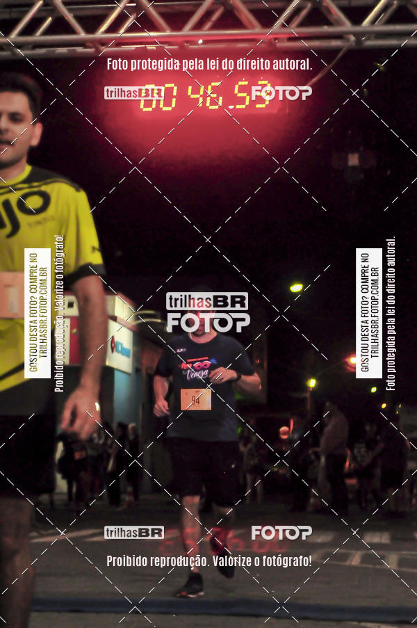 Buy your photos of the eventCORRIDA NORTUNA DE NOVA VENEZA on Fotop