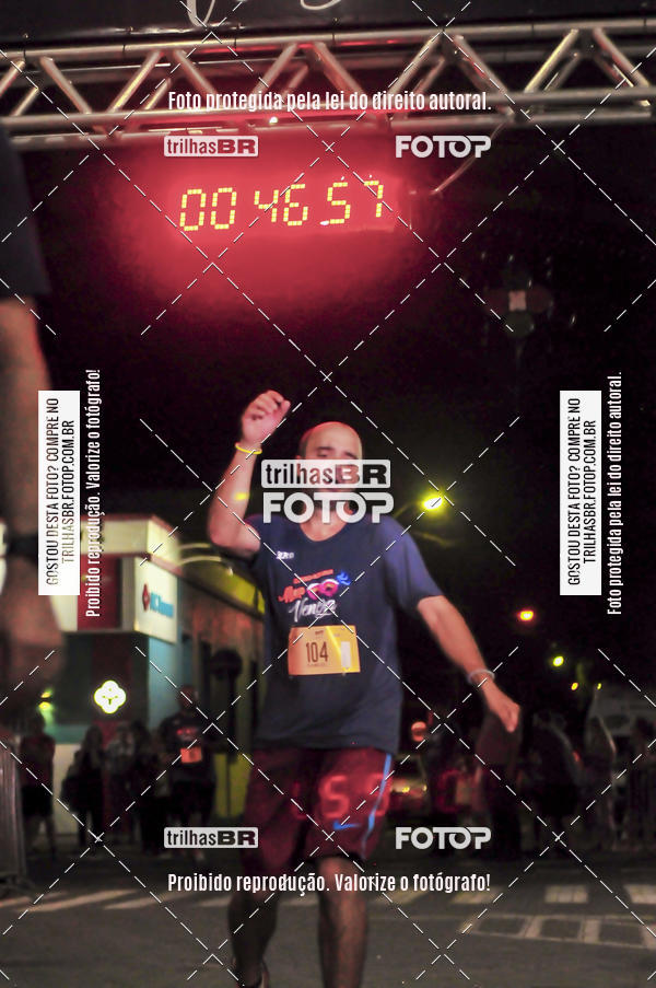 Buy your photos of the eventCORRIDA NORTUNA DE NOVA VENEZA on Fotop