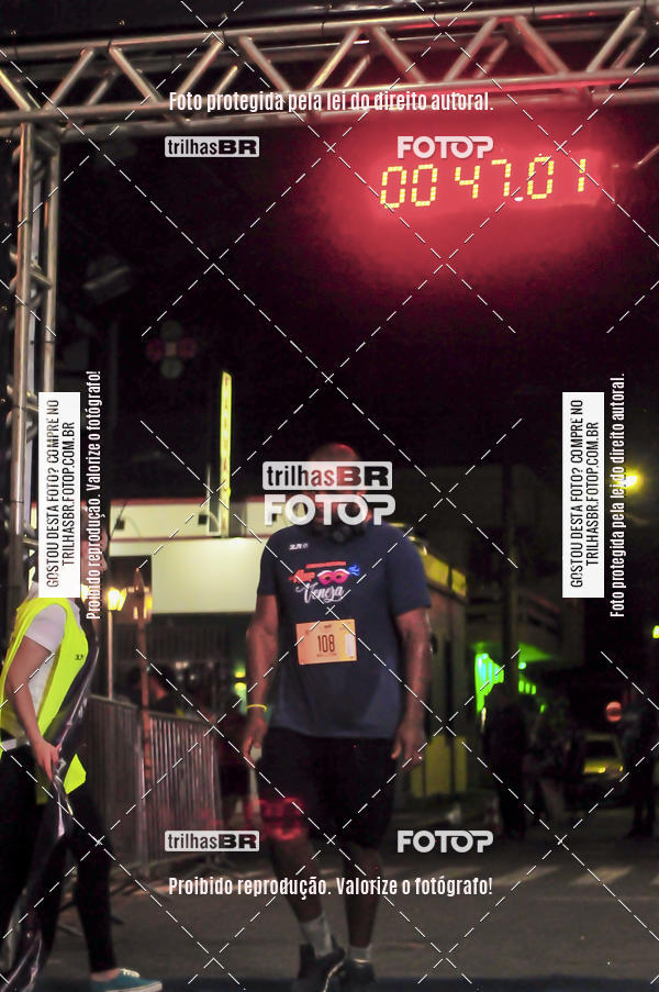 Buy your photos of the eventCORRIDA NORTUNA DE NOVA VENEZA on Fotop