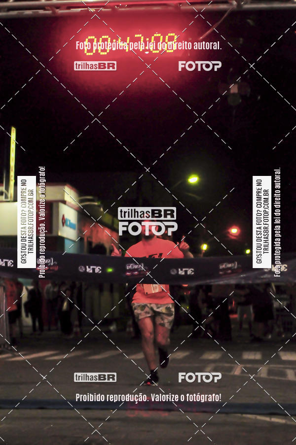 Buy your photos of the eventCORRIDA NORTUNA DE NOVA VENEZA on Fotop