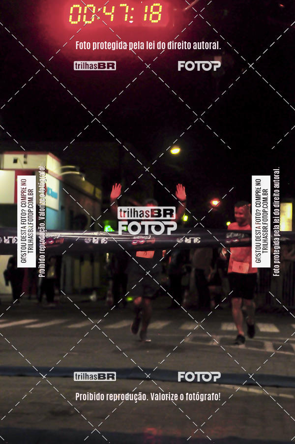 Buy your photos of the eventCORRIDA NORTUNA DE NOVA VENEZA on Fotop