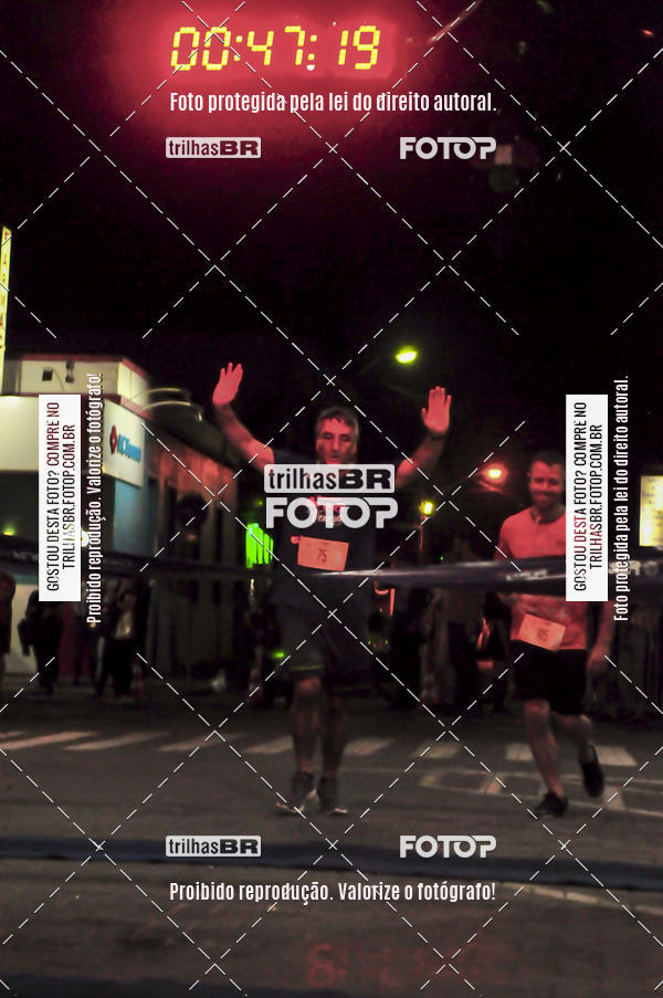 Buy your photos of the eventCORRIDA NORTUNA DE NOVA VENEZA on Fotop