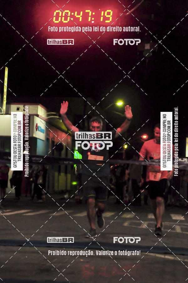 Buy your photos of the eventCORRIDA NORTUNA DE NOVA VENEZA on Fotop