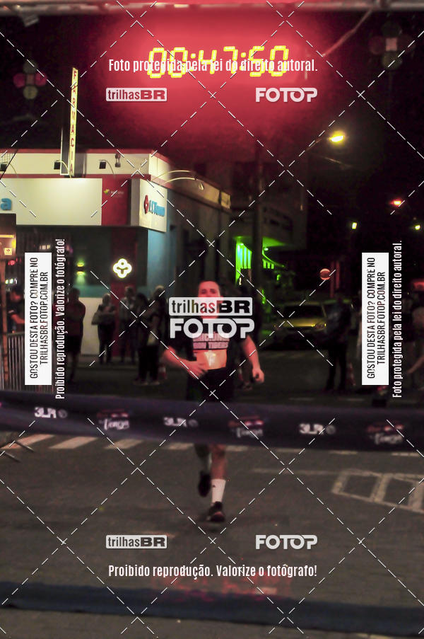 Buy your photos of the eventCORRIDA NORTUNA DE NOVA VENEZA on Fotop