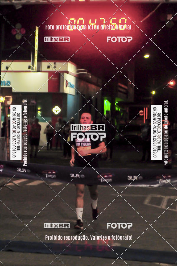 Buy your photos of the eventCORRIDA NORTUNA DE NOVA VENEZA on Fotop