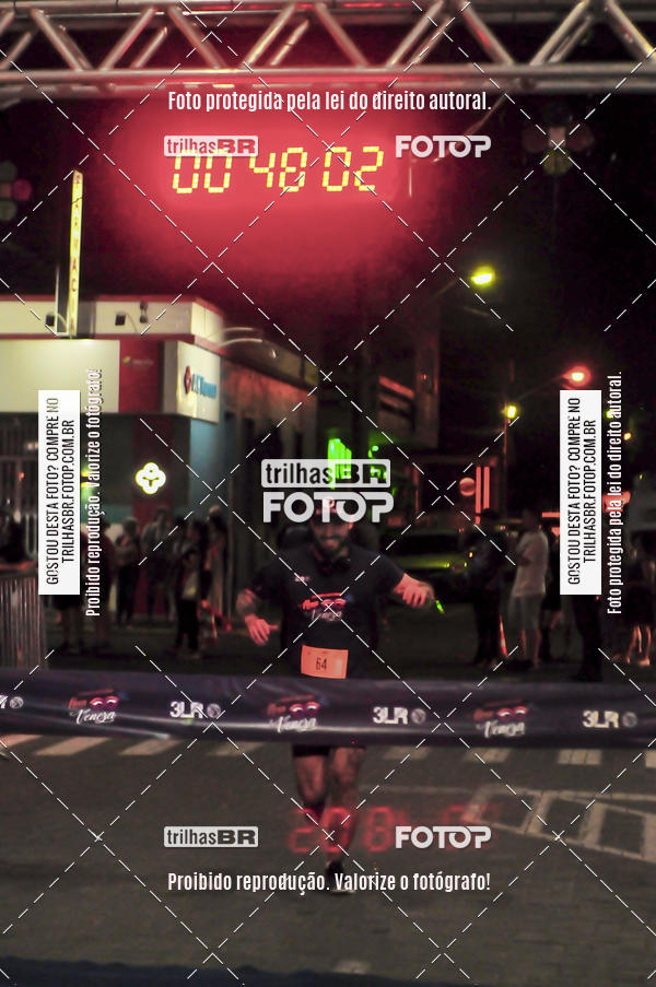 Buy your photos of the eventCORRIDA NORTUNA DE NOVA VENEZA on Fotop