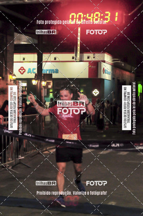 Buy your photos of the eventCORRIDA NORTUNA DE NOVA VENEZA on Fotop