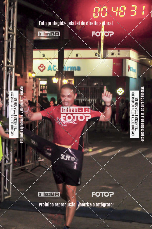 Buy your photos of the eventCORRIDA NORTUNA DE NOVA VENEZA on Fotop