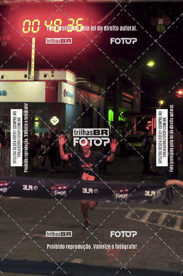 Buy your photos of the eventCORRIDA NORTUNA DE NOVA VENEZA on Fotop