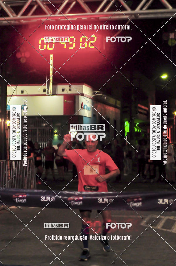 Buy your photos of the eventCORRIDA NORTUNA DE NOVA VENEZA on Fotop