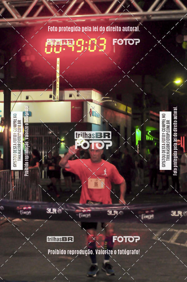 Buy your photos of the eventCORRIDA NORTUNA DE NOVA VENEZA on Fotop