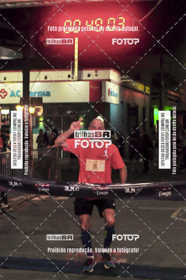 Buy your photos of the eventCORRIDA NORTUNA DE NOVA VENEZA on Fotop