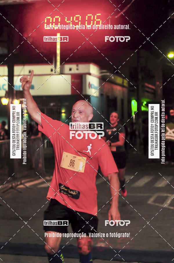 Buy your photos of the eventCORRIDA NORTUNA DE NOVA VENEZA on Fotop