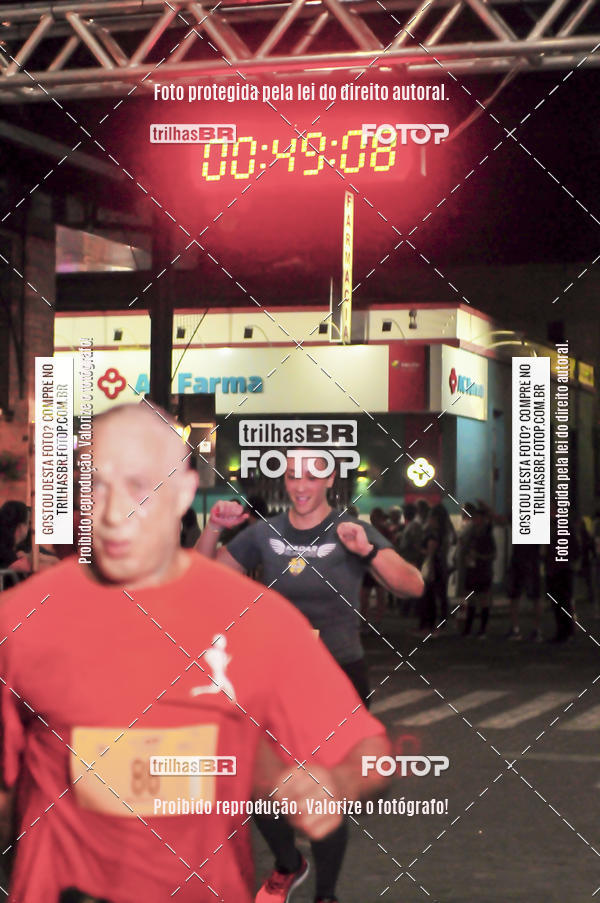 Buy your photos of the eventCORRIDA NORTUNA DE NOVA VENEZA on Fotop