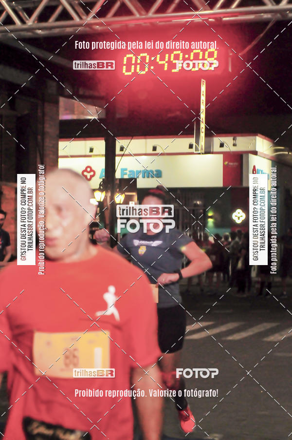 Buy your photos of the eventCORRIDA NORTUNA DE NOVA VENEZA on Fotop