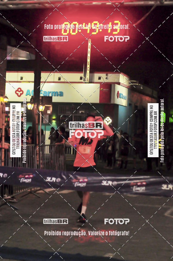 Buy your photos of the eventCORRIDA NORTUNA DE NOVA VENEZA on Fotop