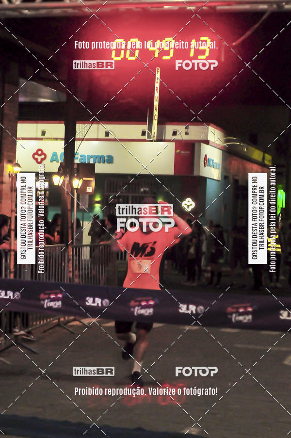 Buy your photos of the eventCORRIDA NORTUNA DE NOVA VENEZA on Fotop