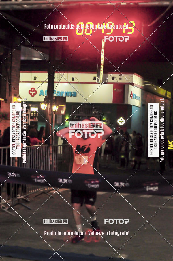 Buy your photos of the eventCORRIDA NORTUNA DE NOVA VENEZA on Fotop