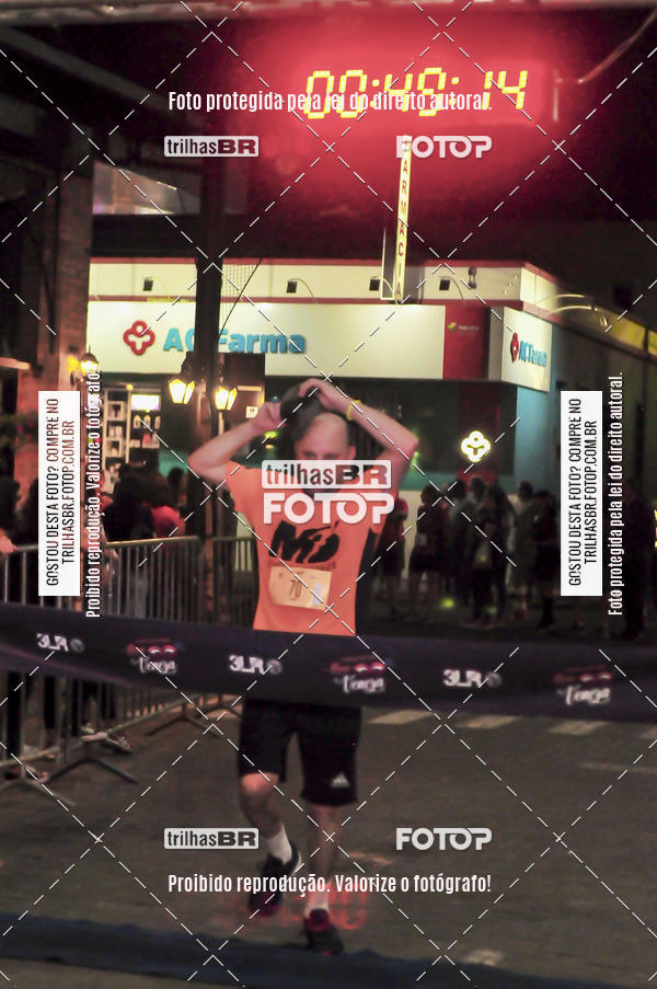 Buy your photos of the eventCORRIDA NORTUNA DE NOVA VENEZA on Fotop