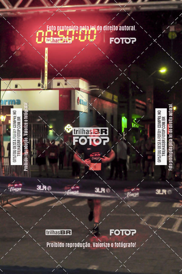 Buy your photos of the eventCORRIDA NORTUNA DE NOVA VENEZA on Fotop