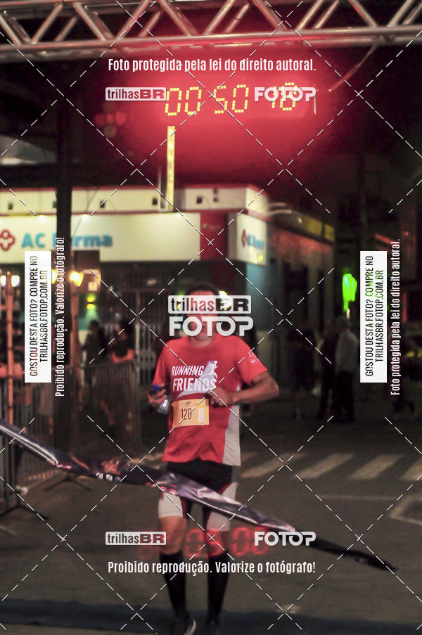 Buy your photos of the eventCORRIDA NORTUNA DE NOVA VENEZA on Fotop