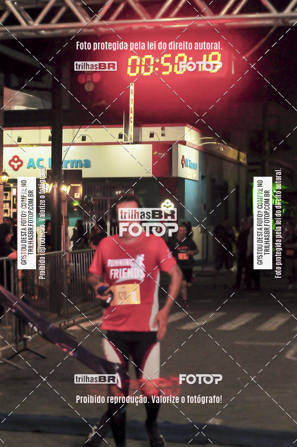 Buy your photos of the eventCORRIDA NORTUNA DE NOVA VENEZA on Fotop