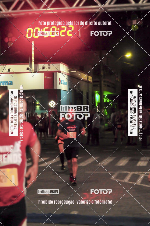 Buy your photos of the eventCORRIDA NORTUNA DE NOVA VENEZA on Fotop