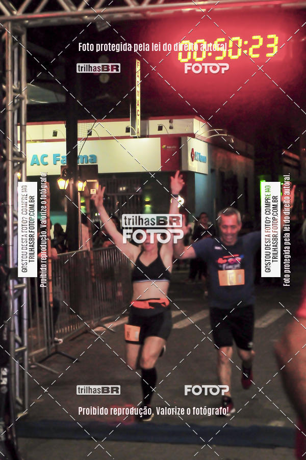 Buy your photos of the eventCORRIDA NORTUNA DE NOVA VENEZA on Fotop