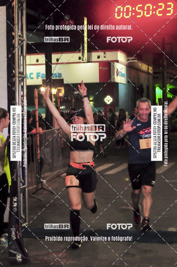 Buy your photos of the eventCORRIDA NORTUNA DE NOVA VENEZA on Fotop