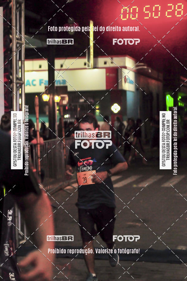 Buy your photos of the eventCORRIDA NORTUNA DE NOVA VENEZA on Fotop