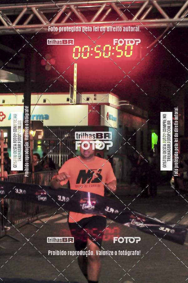 Buy your photos of the eventCORRIDA NORTUNA DE NOVA VENEZA on Fotop