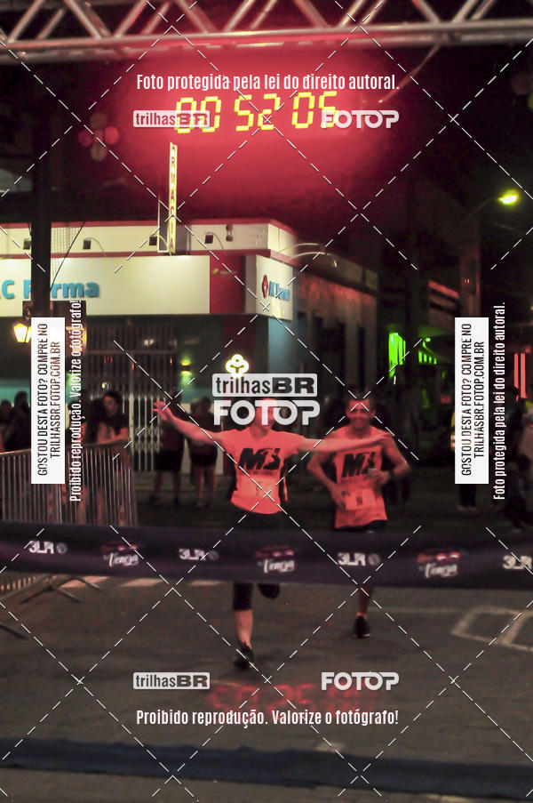 Buy your photos of the eventCORRIDA NORTUNA DE NOVA VENEZA on Fotop