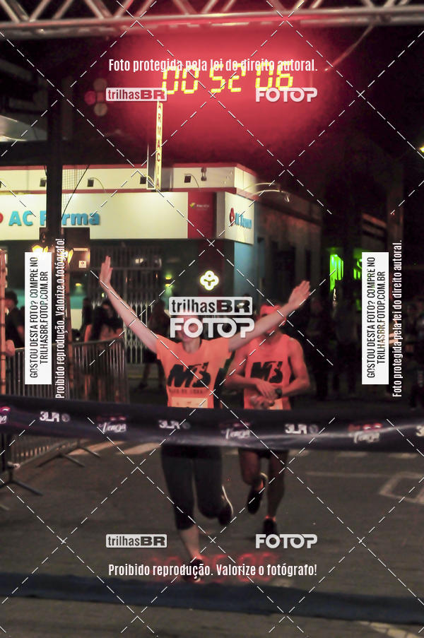 Buy your photos of the eventCORRIDA NORTUNA DE NOVA VENEZA on Fotop