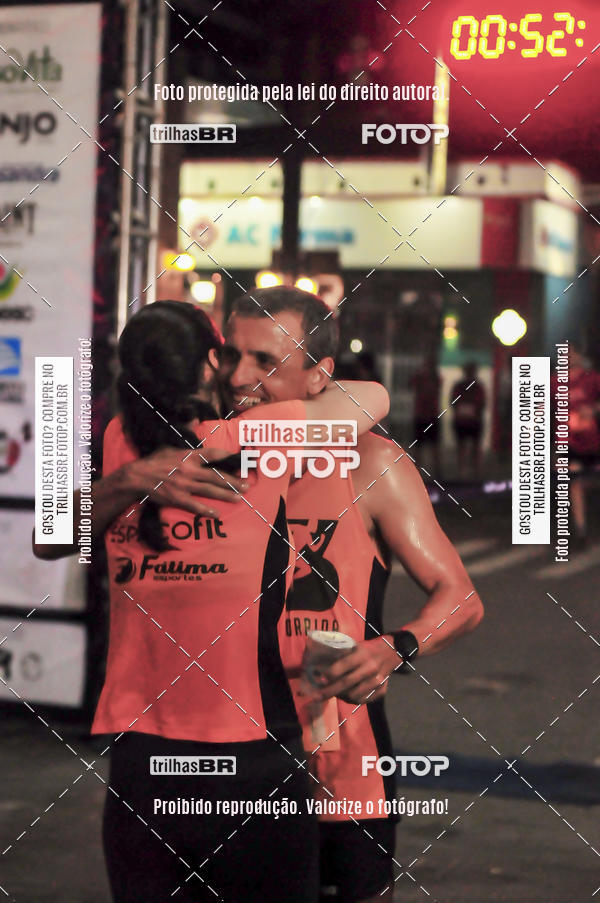 Buy your photos of the eventCORRIDA NORTUNA DE NOVA VENEZA on Fotop