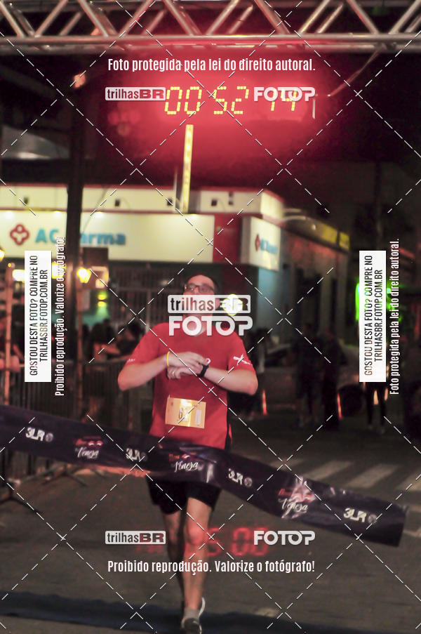 Buy your photos of the eventCORRIDA NORTUNA DE NOVA VENEZA on Fotop