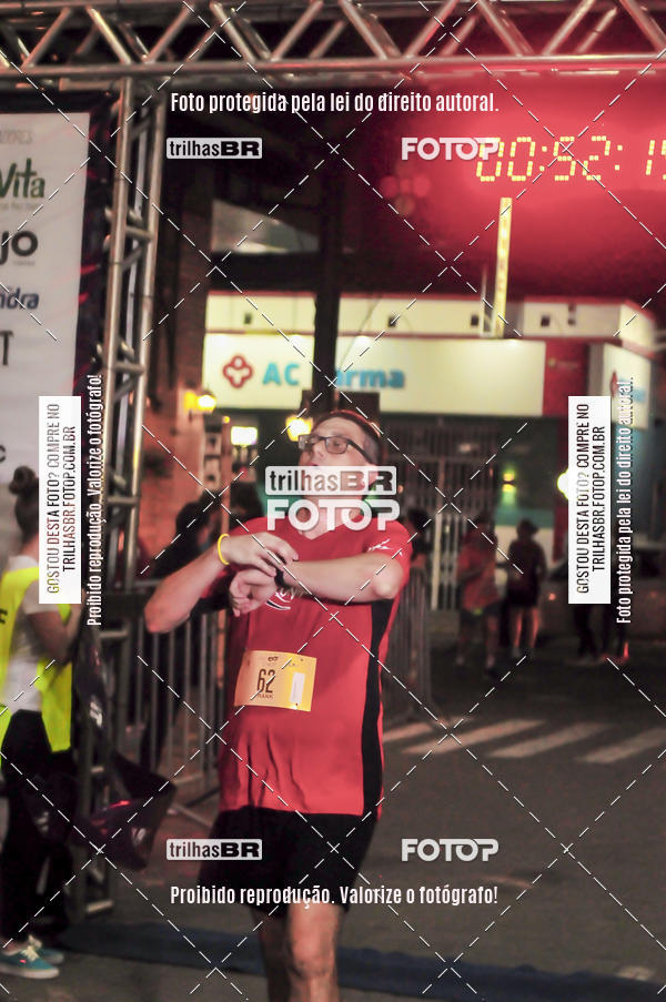 Buy your photos of the eventCORRIDA NORTUNA DE NOVA VENEZA on Fotop