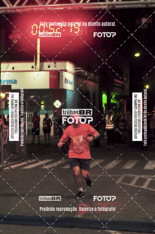 Buy your photos of the eventCORRIDA NORTUNA DE NOVA VENEZA on Fotop