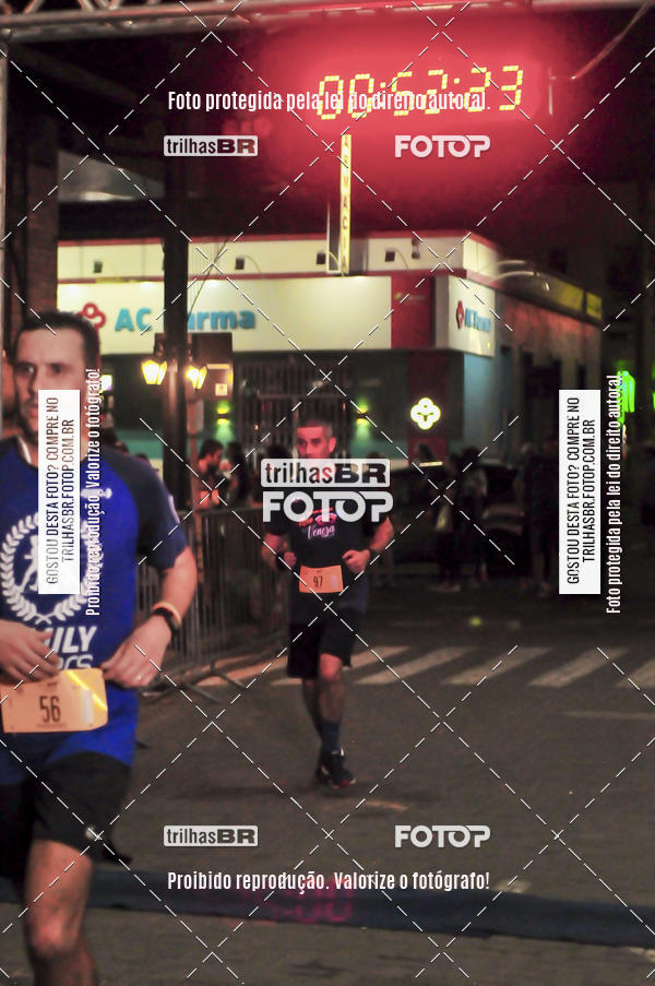 Buy your photos of the eventCORRIDA NORTUNA DE NOVA VENEZA on Fotop