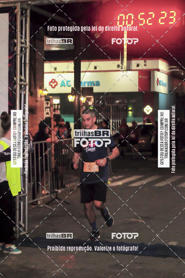 Buy your photos of the eventCORRIDA NORTUNA DE NOVA VENEZA on Fotop