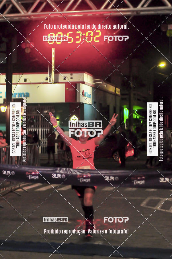 Buy your photos of the eventCORRIDA NORTUNA DE NOVA VENEZA on Fotop