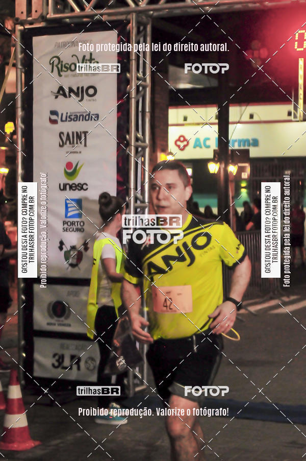 Buy your photos of the eventCORRIDA NORTUNA DE NOVA VENEZA on Fotop