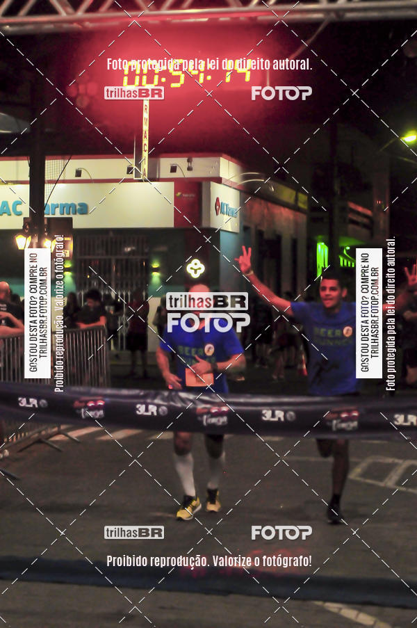 Buy your photos of the eventCORRIDA NORTUNA DE NOVA VENEZA on Fotop