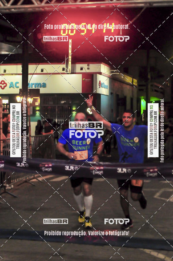 Buy your photos of the eventCORRIDA NORTUNA DE NOVA VENEZA on Fotop