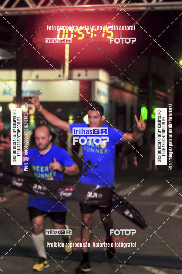 Buy your photos of the eventCORRIDA NORTUNA DE NOVA VENEZA on Fotop