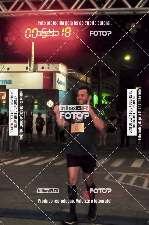 Buy your photos of the eventCORRIDA NORTUNA DE NOVA VENEZA on Fotop