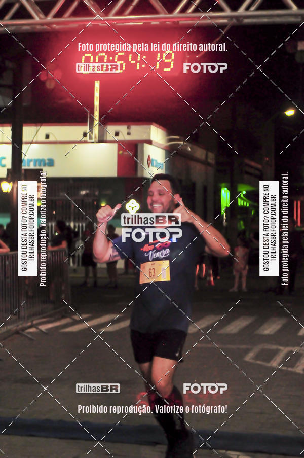 Buy your photos of the eventCORRIDA NORTUNA DE NOVA VENEZA on Fotop