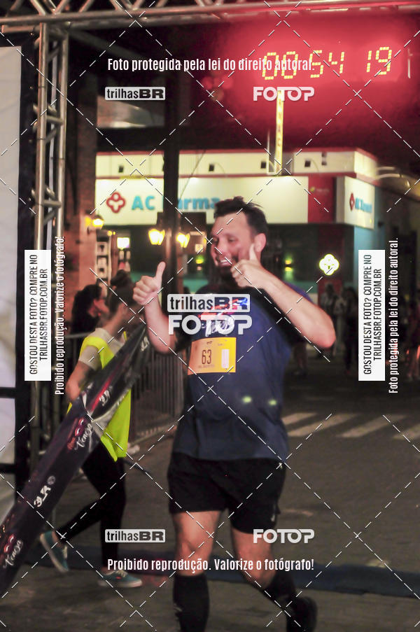 Buy your photos of the eventCORRIDA NORTUNA DE NOVA VENEZA on Fotop